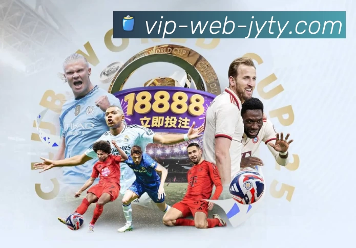 九游电竞 (JIUYOU ESPORTS)官方网站